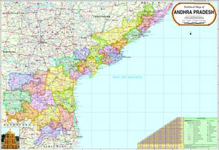 Andhra Pradesh Map : Political Paper Print