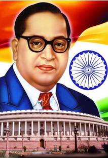 Poster Dr. Bheem Rao Ambedkar Ji sl11774 (Wall Poster, 13x19 Inches, Multicolor) Fine Art Print