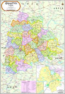 TELUGU | TELANGANA MAP | LAMINATED Photographic Paper