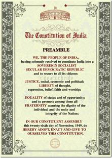 Preamble of Indian Constitution A3 Fine Art Print