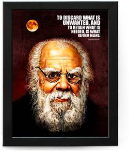 Periyar (Erode Venkatappa Ramasamy) Motivational and Inspirational Quote Poster with Frame for Wall Décor, Pack of 01), Framed, Paper Print