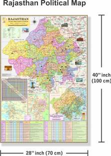 RAJASTHAN MAP. Map Size : 100x70 Centimeter (40"x28" inch). With Important Fact and Figure. Ideal Map For Aspirant of UPSC , PCS , SSC , RAILWAY Exam and Other Competitive Exam. Updated Map. Paper Print