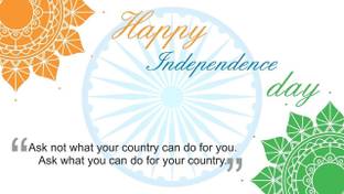 Happy Independence Day Greetings Wishes Quote HD Image Background poster on LARGE PRINT 36X24 INCHES Photographic Paper