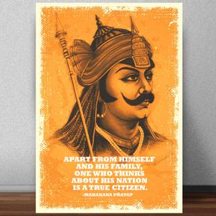 Maharana Pratap Motivational Quote Pop art Poster for Room & Office Multicolor Paper Print