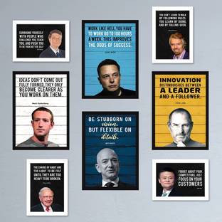 Chaka Chaundh – Framed Poster - Bill Gates, Mark Zuckerberg, Elon Musk, Jeff Bezos, Steve Jobs, Richard Branson, Warren Buffett & Jack Ma Paper Print