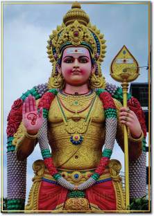 Lord Murugan I World Tallest Murugan Temple I Wall Poster A4 Fine Art Print