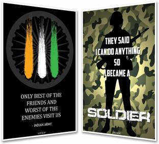 Combo Set of 2 Soldier Indian Army Poster | Inspirational Motivational Tricolor Quotes for Home Office (12x18 inches, Multicolor, 2 Prints Set, Unframed) Fine Art Print