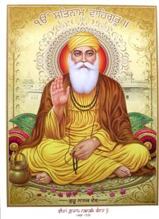 Life Size poster of guru nanak dev ji | Exclusive Premium Poster| For Prosperity and Happiness in Life Paper Print