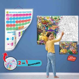 2 IN 1 NUMBER & FRACTIONS AND MATHS KEYWORDS CHART and GIANT DRAGON COLOURING POSTER | SET OF 1 CHART and 1 POSTER | Math and Dragon Adventure Combo: 2 in 1 Number & Fractions + Giant Dragon Colouring Poster for Kids. Paper Print