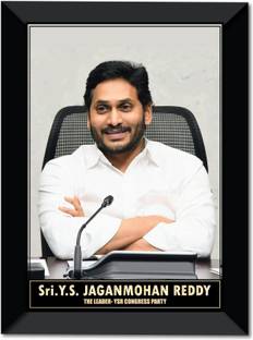 Y. S. Jagan I Y. S. Jagan Mohan Reddy I YSR Congress I Wall Frame A3 Fine Art Print