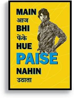 poster by amitabh bachchan diologue Fine Art Print