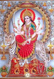 Goddess Amba Ambaji Ambika Sheravali Maa Ambe with 9 forms of Durga (Nav Durga) no.2 Wall Poster Print on Art Paper 13x19 Inches Paper Print