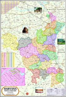 Haryana Map : Political Photographic Paper