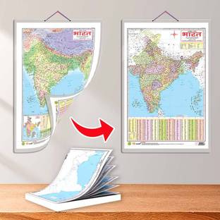 SMALL - 100 India RIVER OUTLINE MAP FOR SCHOOL and 2 IN 1 India POLITICAL AND PHYSICAL MAP IN HINDI"|Combo of 1 Map Pad +1 chart | India Map Combo: Exploring Rivers, Political and Physical Features. Paper Print