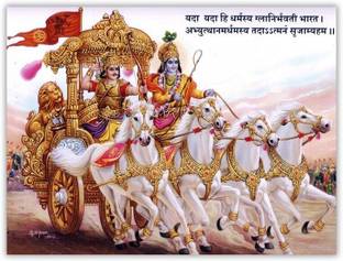 Shri Krishna and Arjuna Wall Poster | Shri Krishna Arjun on Rath Wall Poster For Room, Living Room | Decorative Wall Poster 16x12 inches, Gloss Laminated, Multicolor Paper Print