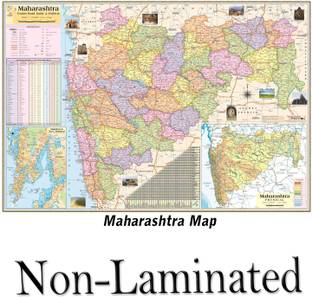 MAHARASHTRA MAP cm (40"x28" inch). Updated Map With Important Fact and Figure. Ideal Map for UPSC, PCS, SSC, RAILWAY'S Exams, State Exams and Other Competitive Exams. Paper Print