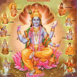 vishnu ji Bhagwan poster on fine art paper 13x19 Fine Art Print