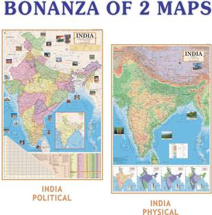 INDIA ENGLISH MAPS (Both Political & Physical) Pack of Set Of 2, Map Size (40*28 inch) Paper Print. Paper Print