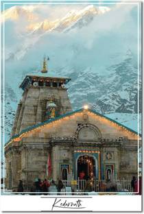 Kedarnath Temple I Kedarnath I Wall Poster A3 Fine Art Print