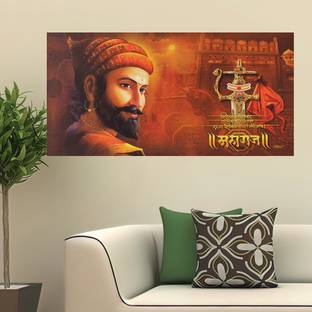 Chattrapati Shivaji Maharaj vinyl sticker poster Fine Art Print
