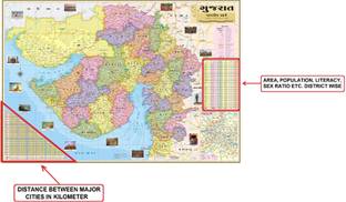 Gujarat State Map in Gujarati Language, Size : 100x70 cm With Important Fact and Figure. Paper Print
