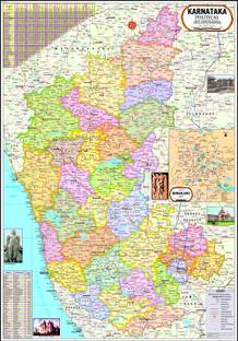 Karnataka Map : Political Paper Print