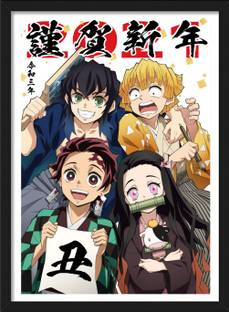 Tanjiro Nezuko Inosuke Zenitsu | Demon Slayer Framed Poster | Anime Framed Posters Paper Print