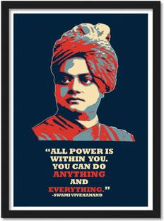 Swami Vivekanand Motivational Quote framed Poster for Room & Office(10x13 inch,Framed) Paper Print