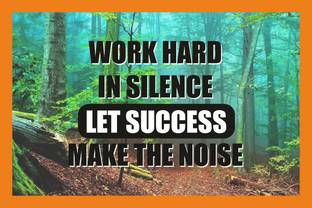 MOTIVATION HD Wallpaper on Fine Art Print