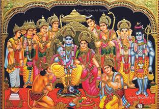 Shri Ram Darbar Poster Paper Print