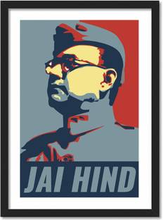 NETAJI SUBHASH CHANDRA BOSE Framed Poster For Room & Office (10 Inch X 13 Inch, Framed) Paper Print
