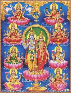 ASHTA LAKSHMI POSTER Photographic Paper