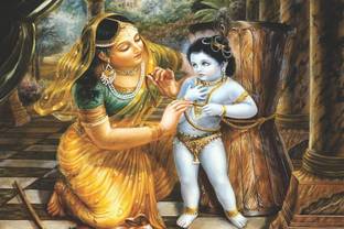 Lord Krishna's Damodar Leela (Liberation of Nalkuber and Manigreev) Beautiful Art Painting | Paper Print Poster Fully Waterproof & Laminated | Decoration For Wall Poster, Wall Painting, Washable Paper Poster, Natural Paper Art Painting Poster, Home Decor, Office Decor Etc Paper Print