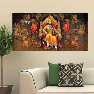 Chattrapati Shivaji Maharaj canvas print poster Canvas Art