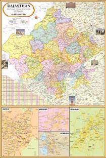 Rajasthan Map : Political Photographic Paper