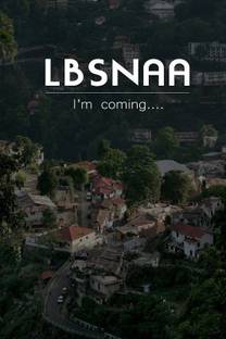 LBSNAA I'm coming motivational trending poster REDCLOUD Paper Print
