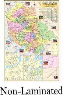 Jammu and Kashmir Union Territory Map Size : 100x70 cm (40"x28" inch). With Important Fact and Figure. Ideal Map For Aspirant of UPSC , PCS , SSC , RAILWAY Exam and Other Competitive Exam. Updated Map : 2021. Paper Print
