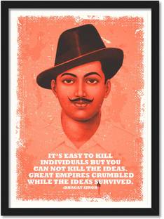 Bhagat Singh Motivational QuoteFramed Poster for Room & Office(10x13 inch,Framed) Paper Print