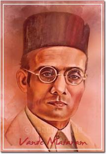 Veer Savarkar I Savarkar I RSS I Wall Poster A4 Fine Art Print