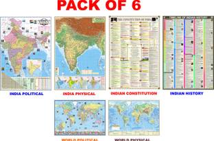 MAPS FOR UPSC (PACK OF 6) INDIAN CONSTITUTION, INDIAN HISTORY, INDIA POLITICAL, INDIA PHYSICAL, WORLD POLITICAL, WORLD PHYSICAL MAP CHART POSTER All Maps/Chart size : 100x70 cm For UPSC, SSC, PCS, Railway and Other Competitive Exam Paper Print