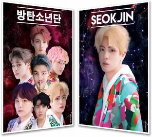 Posters Combo Set of 2 BTS Group Jin Seokjin KPOP Wall Posters | HD Digital Art Prints for BTS Army Room (12x18 inches, Multicolor, 2 Prints Set, Unframed) Fine Art Print