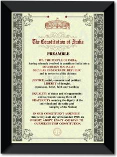 Preamble of Indian Constitution Wall Frame A4 Fine Art Print