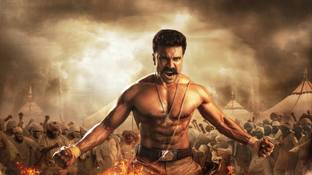 ramcharan poster Paper Print