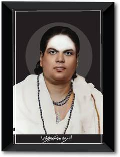 Muthuramalinga Thevar Wall Frame A3 Fine Art Print