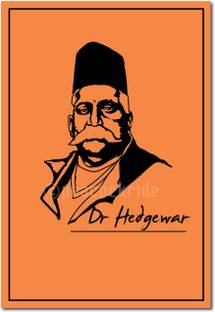 Keshav Baliram Hedgewar I Dr Hedgewar I RSS I Wall Poster A4 Fine Art Print