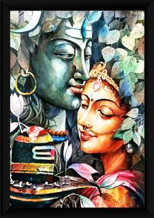 BEAUTIFUL LORD SHIVA PHOTO FRAME Photographic Paper