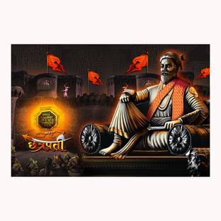 chhatrapati shivaji maharaj Poster Big Size Sparkle Coated Self Adhesive Fine Art Print