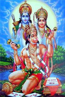 Hanuman Ji Poster | Hanuman Poster Sparkle Coated Self Adhesive Fine Art Print