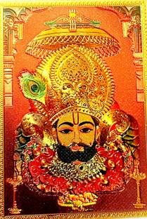 gold foil embossed Shyam baba photo (2.4 x 3.4) Photographic Paper