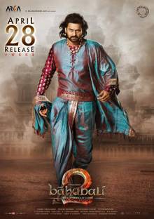 Prabhas Baahubali Movie Wallpapers Ultra HD on fine art paper 13x19 Paper Print